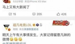 中大爆料新闻最新消息视频,最新视频揭露惊人内幕，详情敬请关注